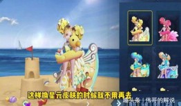 捣蛋鬼皮肤爆料视频,揭秘爆料视频中的神秘元素