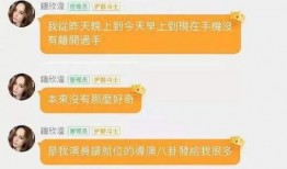贵阳娱乐吃瓜事件真相是真的吗,真相揭秘，还原事件始末