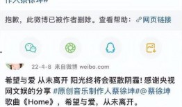 深圳曹女士最新爆料,揭秘某事件背后惊人真相