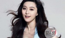 范冰冰养狐仙的爆料视频,揭秘娱乐圈背后的超自然传闻