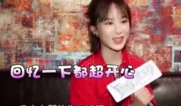 杨紫相亲爆料视频大全,明星相亲幕后故事大盘点