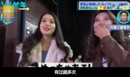 最新大瓜爆料视频大全污污的